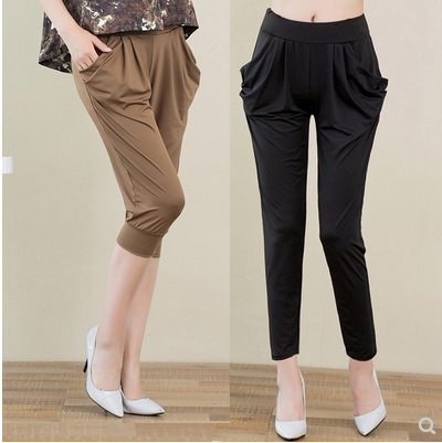 Summer thin milk silk 9-inch pants, Halon pants, women's pants, summer long pants, trendy 9-inch leggings, loose ice silk Summer thin milk silk 9-inch pants, Halon pants, women's pants, summer long pants, trendy 9-inch leggings, loose ice silk